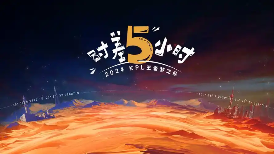 日本性电影 经典合集 海报